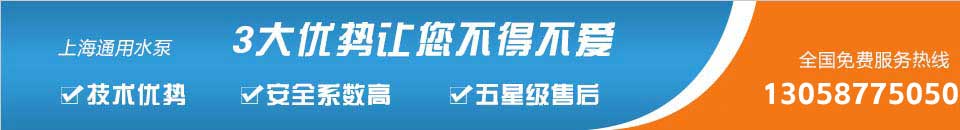 费亚泰克3大优势_技术优势_安全优势_五星级售后