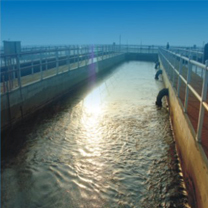 新疆阿勒泰污水处理厂