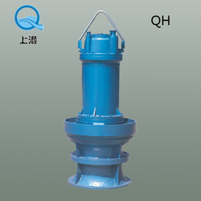 QH系列潜水混流泵350QH-35D