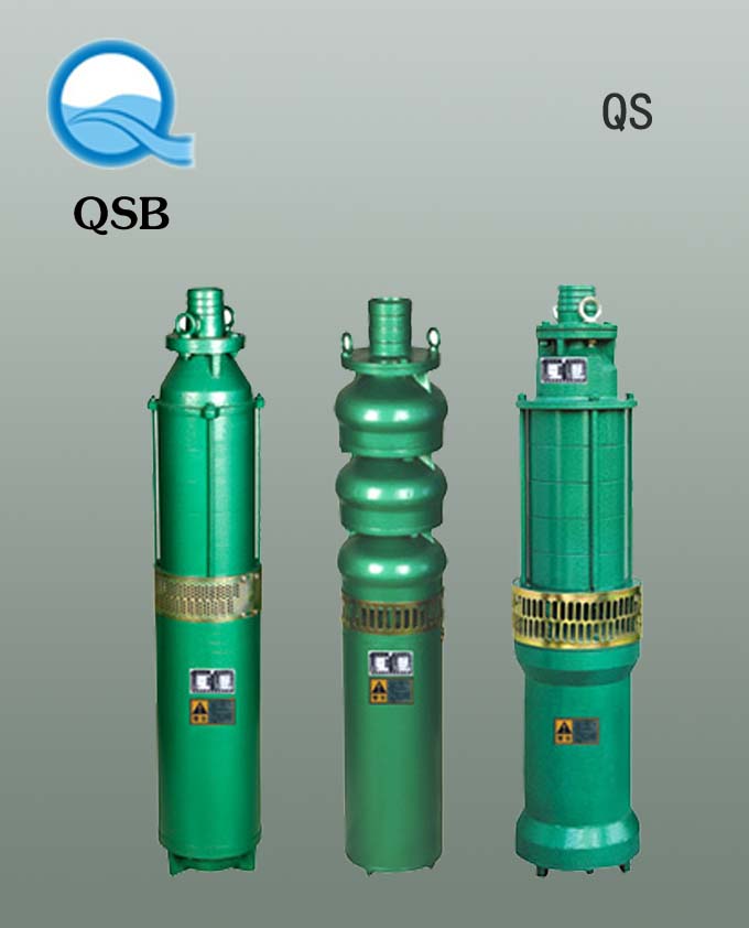QS充水式潜水电泵（200QS15-45.3）
